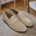 Men's Bugatti penny loafer beige leather shoes with a pointed toe and apron toe featuring a stacked heel , a tpr outsole.